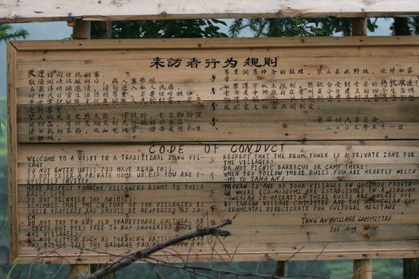 Code of Conduct for the tourists when visiting Tang'An Village