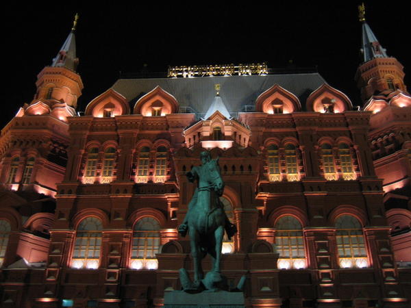 Red Square at night