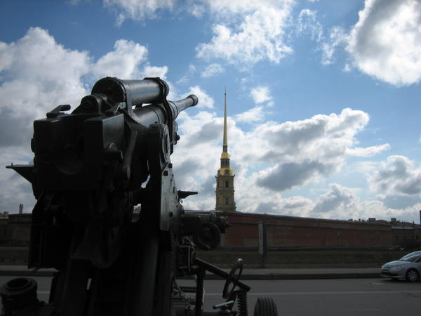 View from Military Museum