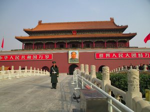 Tiananman Square