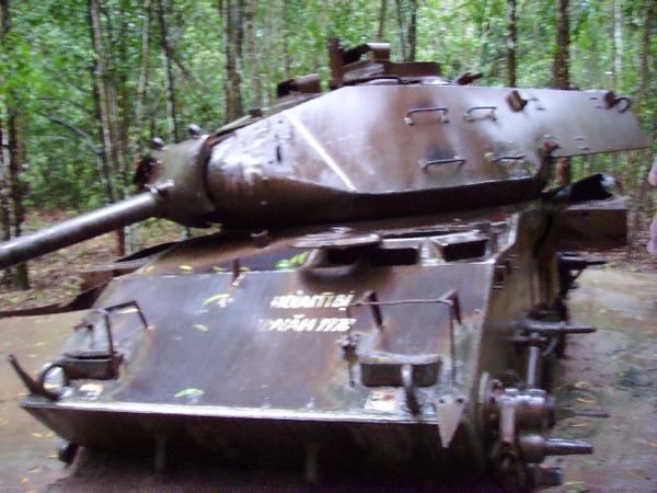 Blown up US Tank