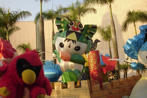 With Beijing 2008 sport Mascots