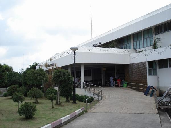 SongKhla Hospital.