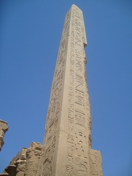 Obelisk - the twin is in Paris..