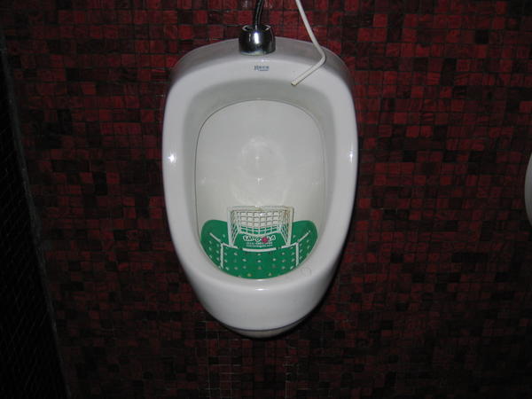 The best urinal ever