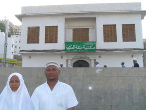 place where prophet was born