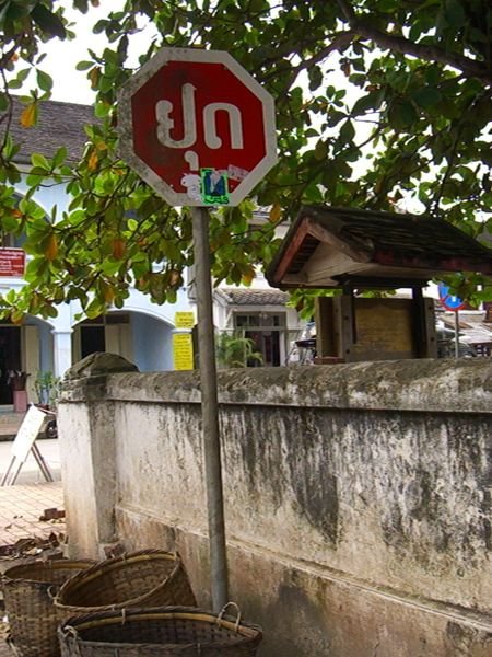 Lao stop sign