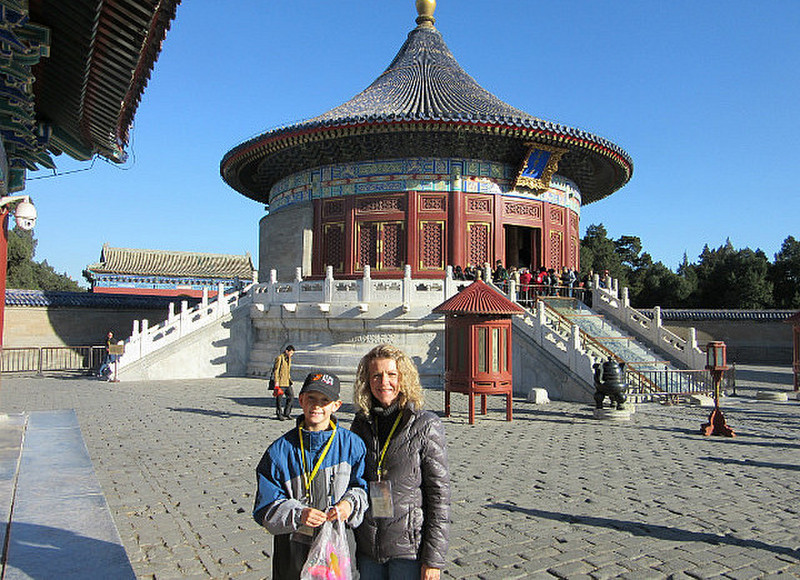 The Thanksgiving Temple at the Temple of Heaven