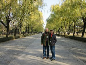 Sacred Way of Ming Tombs