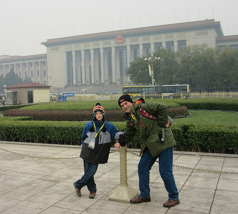 Great Hall of the People at Tiananmen Square