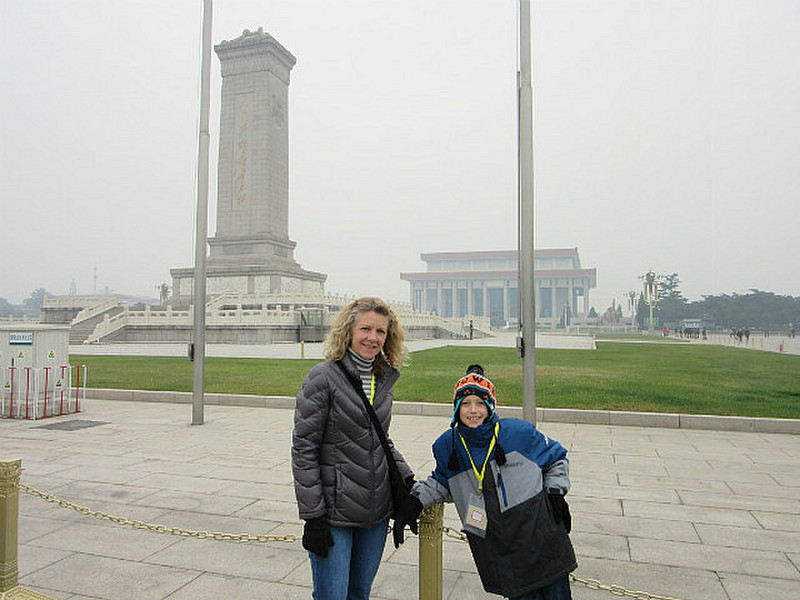 Museum at Tiananmen Square