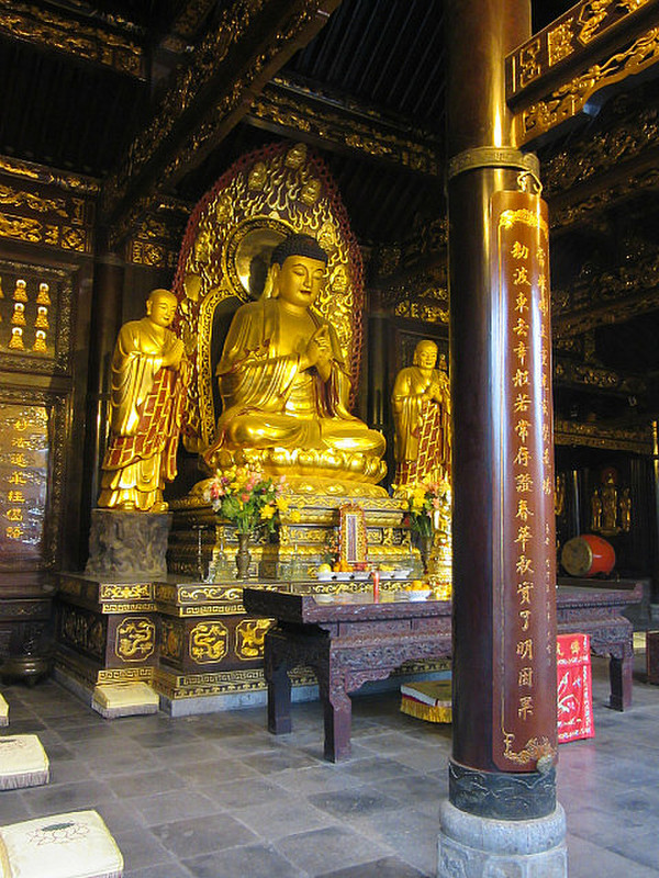 Main Temple at Wild Goose Pagoda
