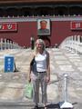 Beijing - Tiananmen Gate