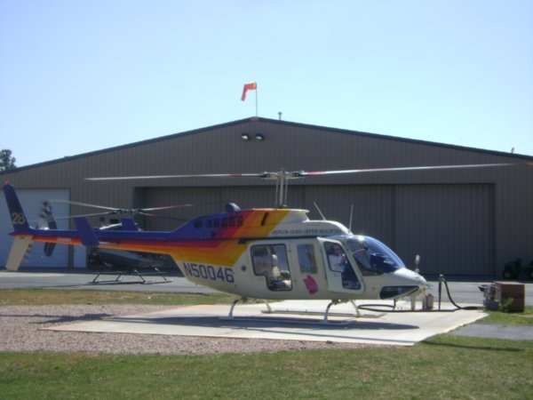 Our chopper