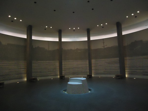 360 degree panoramic-each slate represents a person who died from the A-bomb