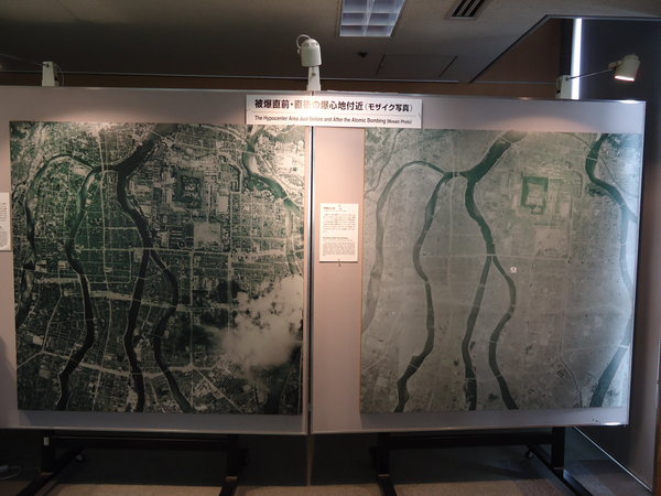 Hiroshima before and after...
