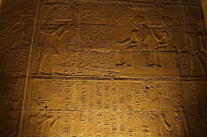 Hieroglyphics in Philae