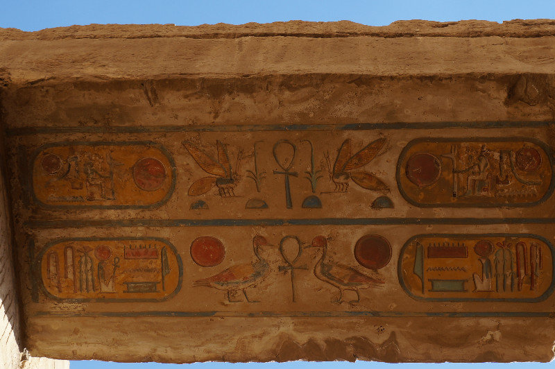 Hieroglyphics still retaining their colour