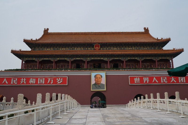 Mao gat at Tiananmen square