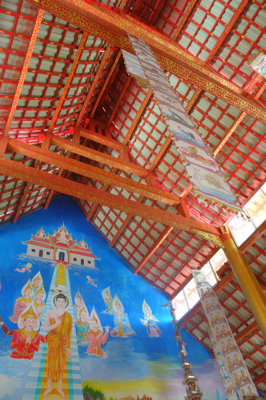 Vesnický chrám u Menglong