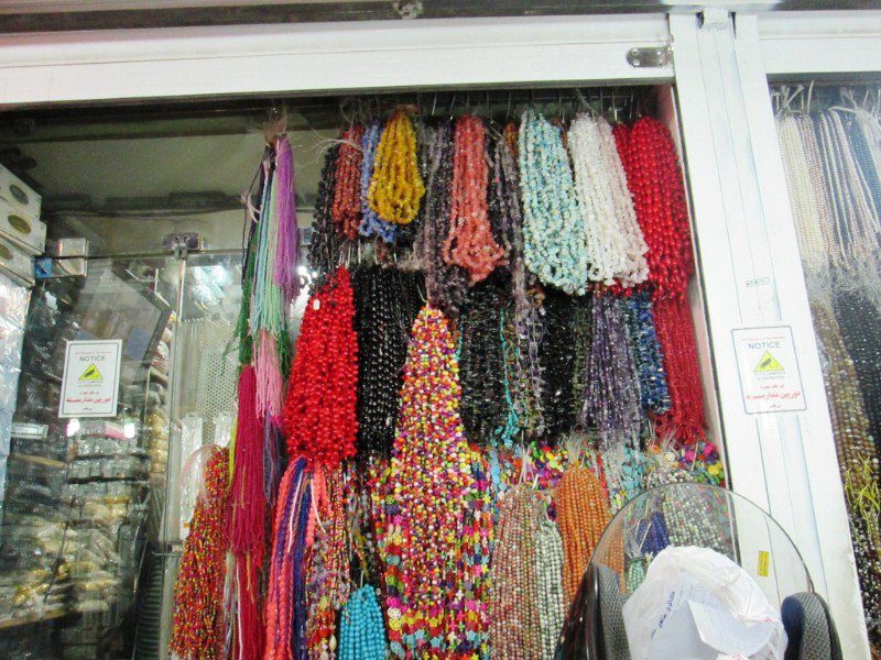 Grand Bazar, Tehran, Iran