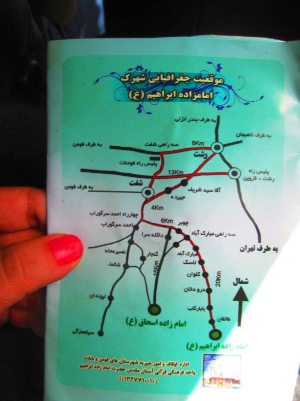 Map in farsi, if someone is interested, i'll translate it into english :D