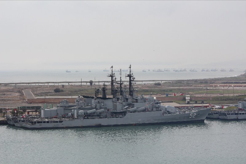 Peru Naval ship