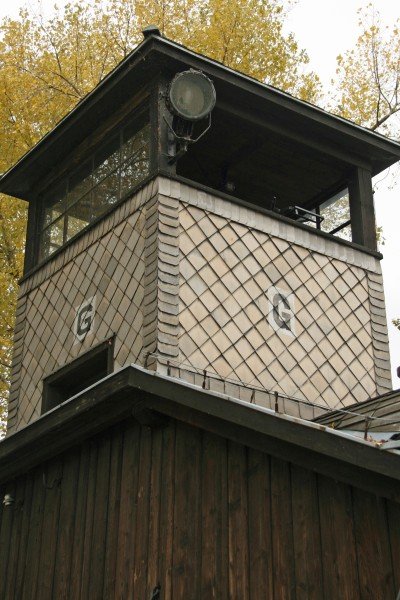 Guard tower | Photo