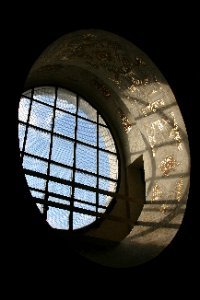 Window in the Dome of Karlskirche