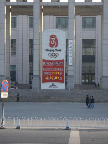 One of the many Olympic countdown clocks