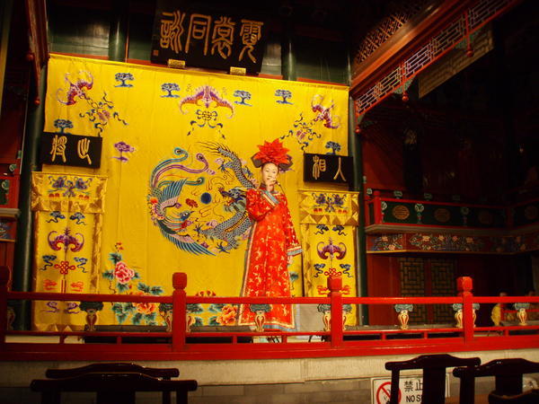 At Peking Opera