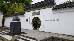 Im Sun Yat-Sen Garten und Park.