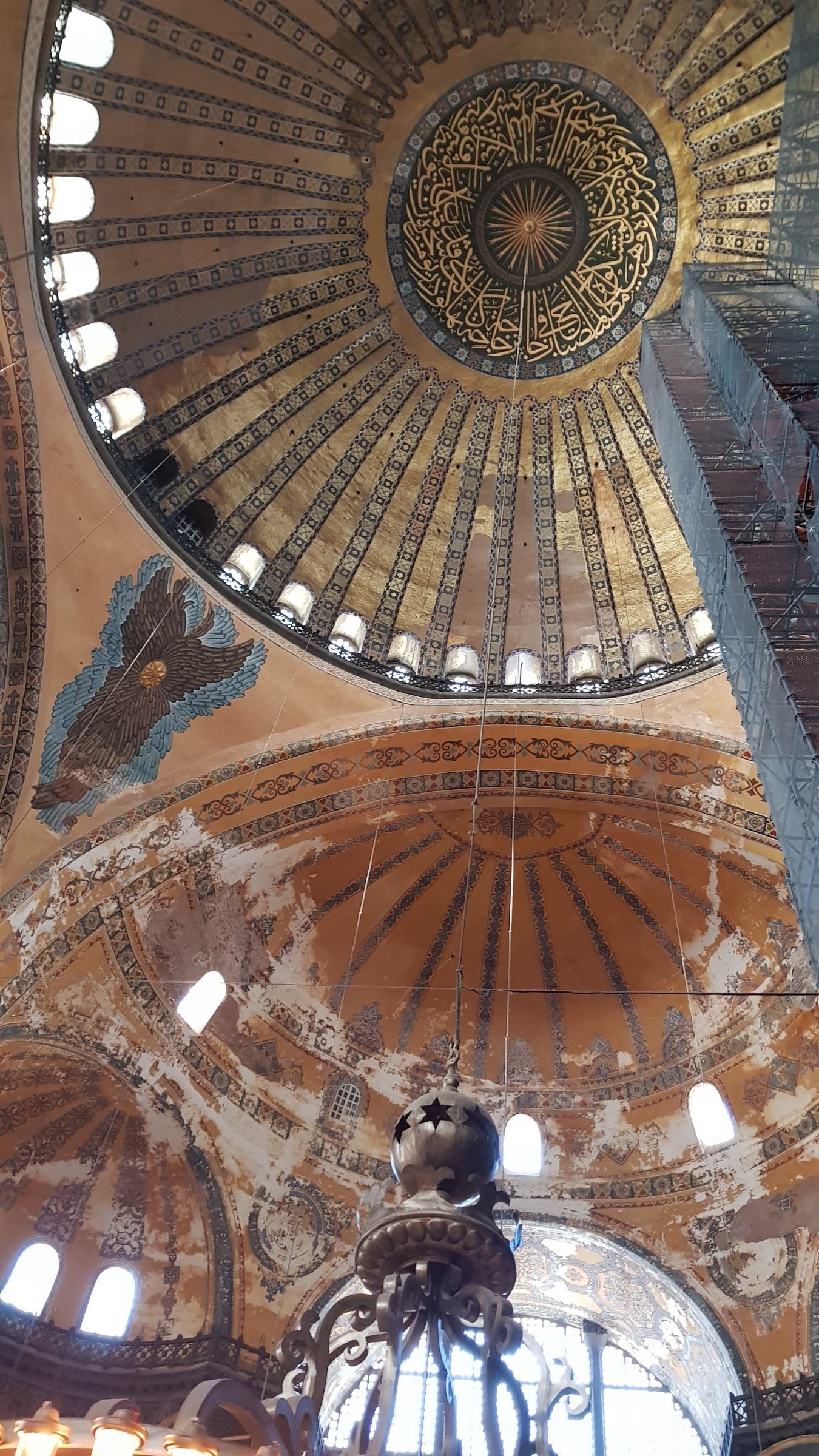 Die Hagia Sophia. | Photo