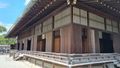 Der Kaiserpalast in Kyoto.