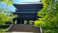 Nanzen-ji Tempel in Kyoto.