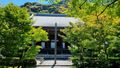 Eikan-do Tempel in Kyoto.