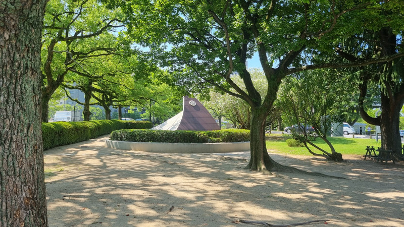 Im Friedenspark Hiroshima.