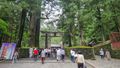 Besuch des Toshogu Grand Shrine in Nikko.