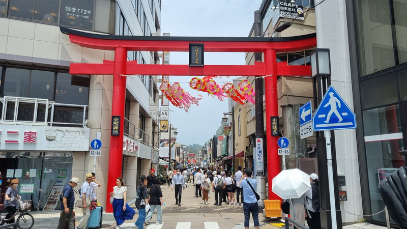 Die Fußgängerzone von Kamakura.