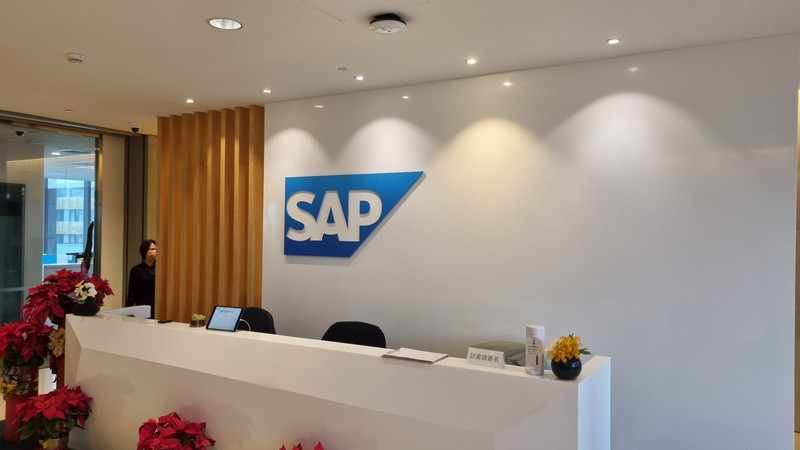 Im SAP Büro Taipeh.