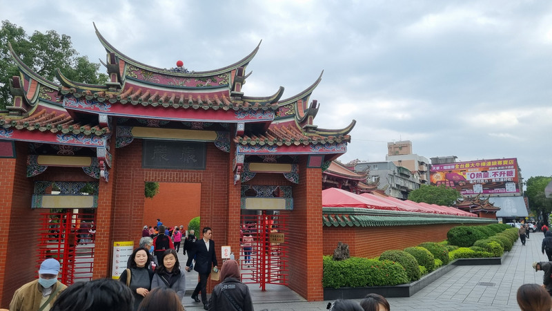 Der Xingtian Temple zum Abschluss in Taipeh.