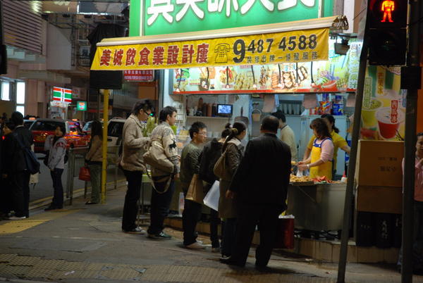 Street corner food vendors