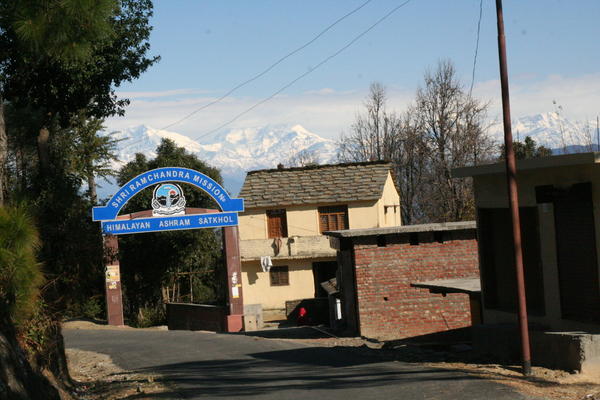 Ashram Gate