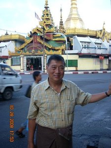Myanmar Oct 2008 045