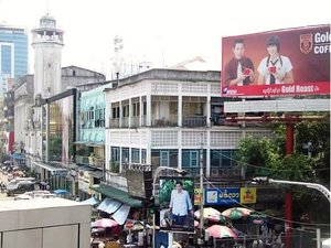 Yangon 24