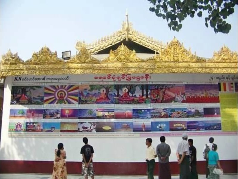 Shwedagon 13