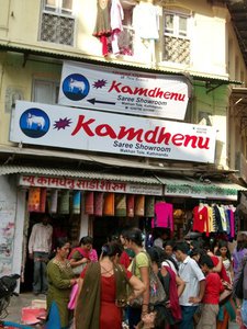 Kathmandu 16