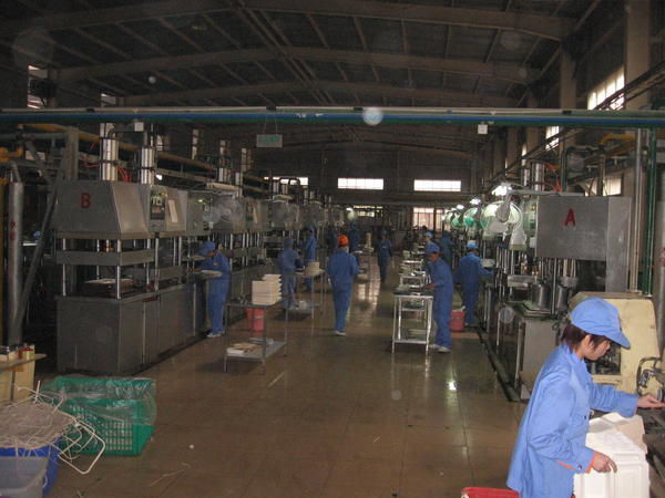 Bagasse Factory