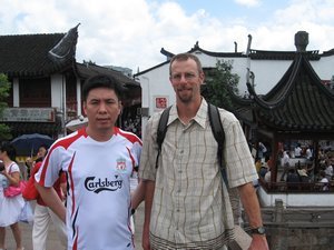 Benny and I at qi bao village