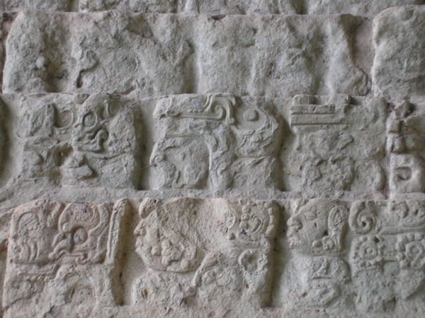 Hieroglyphic stairway detail